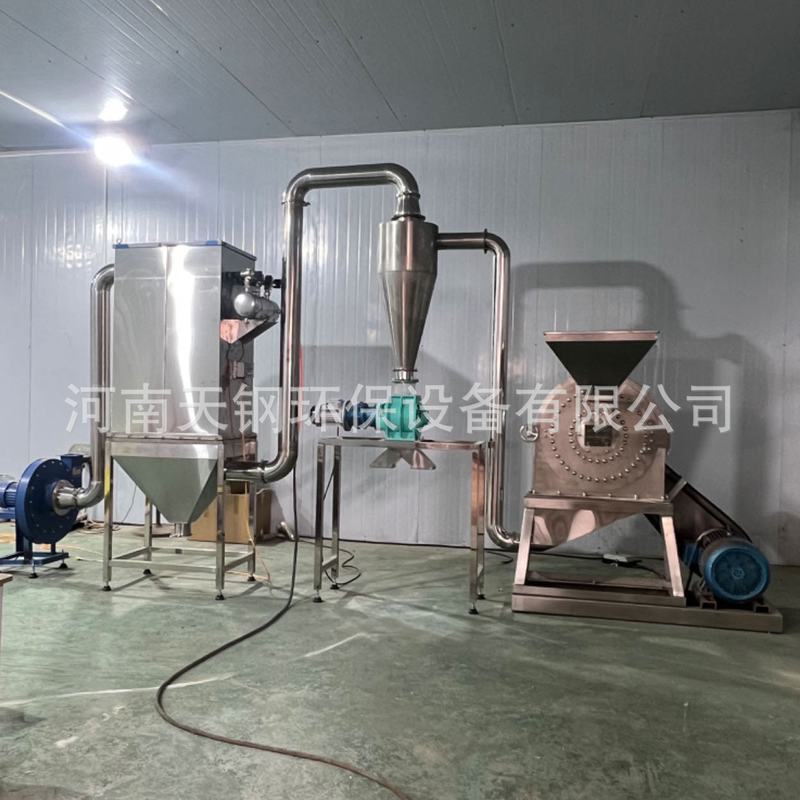 不锈钢齿盘粉碎机当归甘草磨粉机三七打粉机商用中药材粉碎机干磨