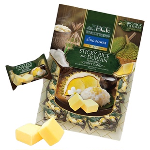 糖果年货榴莲软糖泰国特产进口280g*100颗休闲泰国榴莲零食