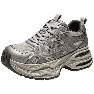 森达2025超好看老爹鞋增高厚底加绒女鞋商场同款灰色运动鞋XVF01