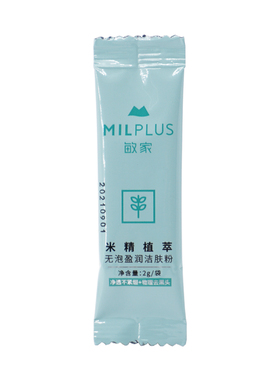 MILPLUS/敏家洗颜粉清洁无泡