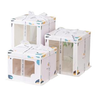 蛋糕盒6 8 10 12寸生日蛋糕盒子包装盒纸盒半透明网红烘焙双层