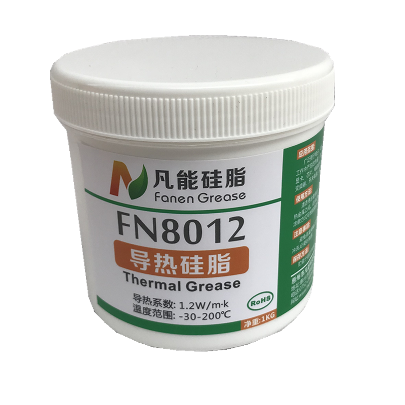 导热硅脂1kg-20g装 LED电子电器用散热导热膏电脑CPU散热硅脂硅胶