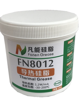 导热硅脂1kg-20g电子电器
