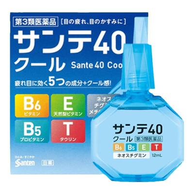 日本参天40抗疲劳眼药水缓解视疲劳滴眼液视线模糊红血丝结膜充血
