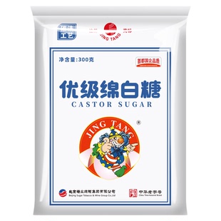 JING TANG京糖优级绵白糖家用袋装300g烘焙食用细白糖厨房商用