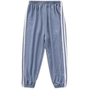 儿童防蚊裤夏季冰丝薄款女童夏天透气运动长裤子宝宝小童男童夏装