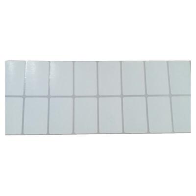 粘性强打印清晰铜版不干胶纸