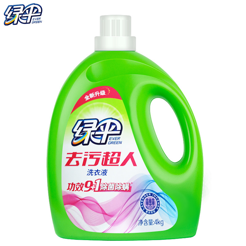 绿伞洗衣液衣物洗护去污持久留香