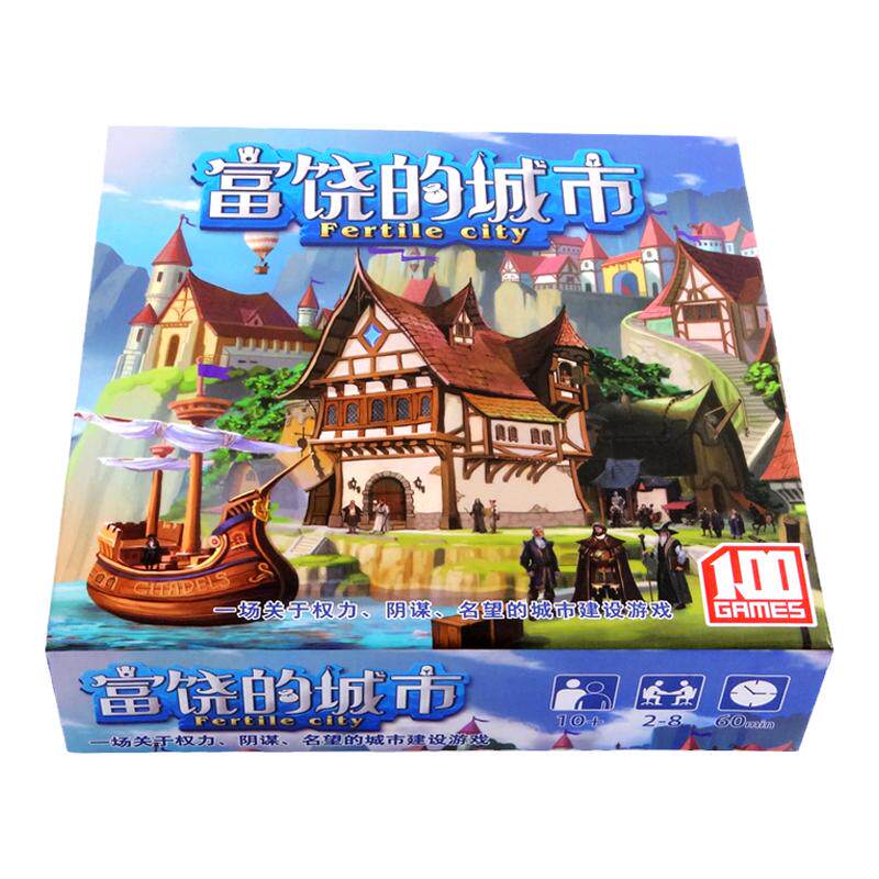 桌游休闲聚会富饶之城游戏卡牌