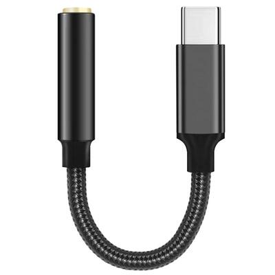 适用红米手机转接线网银声卡