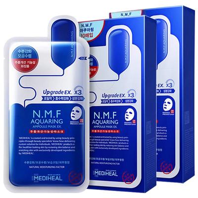 韩国美迪惠尔面膜补水紧致20片