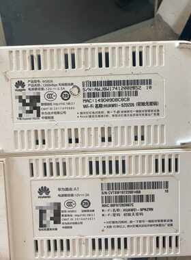 【维修议价】华为A1WS862路由器另一个是华为WS826后配电议价790