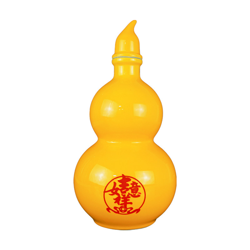陶瓷葫芦摆件黄色开口空心瓶大小号吉祥如意福字玄关客厅酒柜装饰