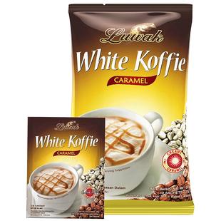 Luwak印尼白咖啡 进口正品 焦糖口味速溶咖啡粉20g*10包
