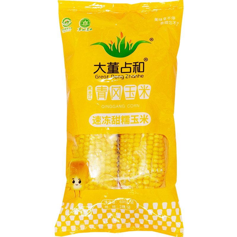 2023大董精品黄玉米8支