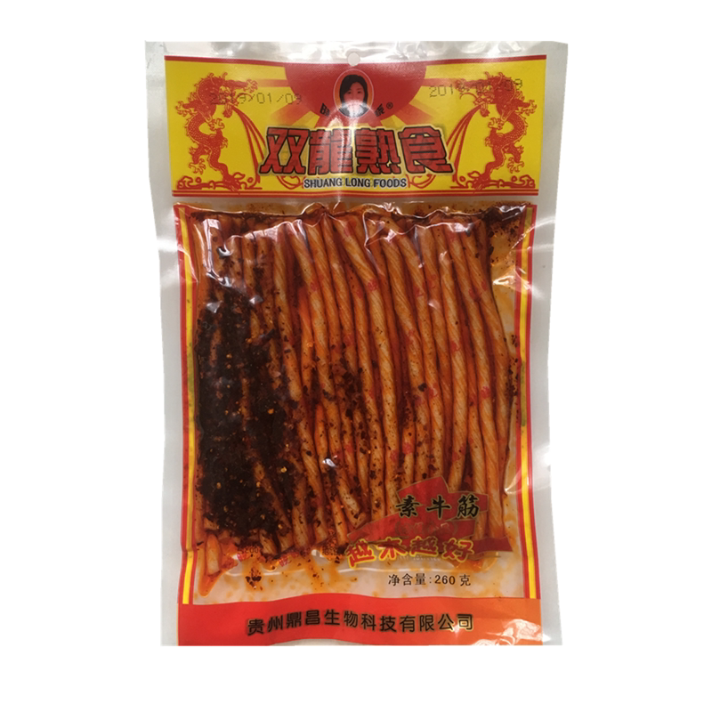 双龍大辣条素牛筋贵州特产香辣麻辣味网红小吃零食面筋袋装包邮