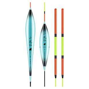 小凤仙远投鲢鳙鱼漂高灵敏超醒目加粗尾加长行程草鳊翘嘴大物浮漂