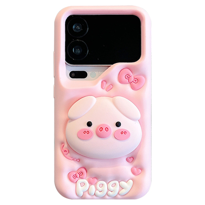 适用小米17promax卡通硅胶手机壳