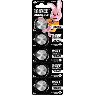 金霸王纽扣电池锂电池5粒装