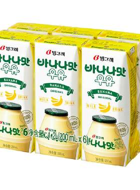 宾格瑞多口味韩国风味牛奶便携