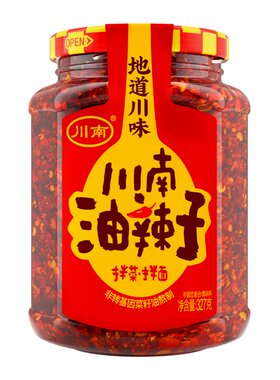 川南油辣子327g下饭酱辣椒酱红油辣椒调料调味料调味品拌菜面香辣