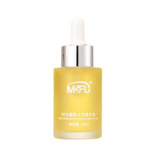 时光凝萃兰花精华油兰花油精油面部精华护肤纯植物抗初老官方正品