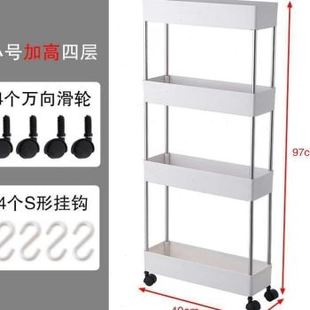 新卫生间置物架落地多层厕所浴室洗手间缝隙小推车收纳架厨房夹促