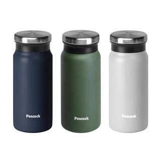 【自营】孔雀保温杯男女便携咖啡杯高颜值水杯不锈钢保冷大容量