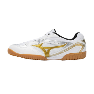 Mizuno/美津浓乒乓球鞋官方正品专业级防滑透气男女同款透气舒适