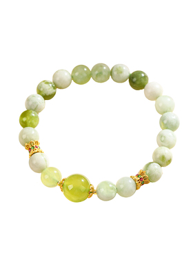 珞石天然粉晶手链女款绿色手串轻奢小众设计高级感闺蜜礼物送女友