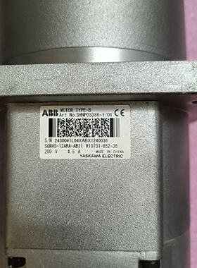 溢价-机器人电机 3HNP03386-1/01
