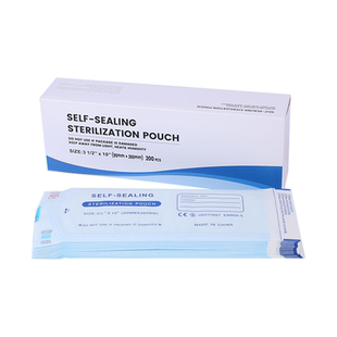 牙科自封式灭菌袋一次性医用纸塑袋消毒自封袋高温高压灭菌包装袋