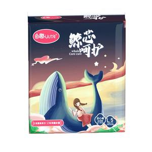 由趣安睡裤型卫生巾夜用安心裤超薄防漏加大姨妈巾女生理期安全裤