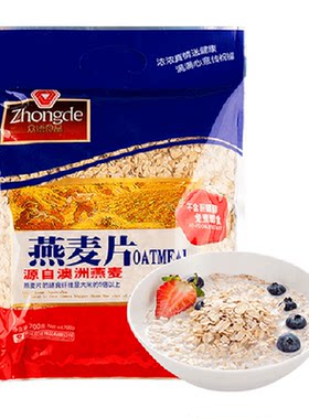 众德食品即食营养早餐燕麦片700g