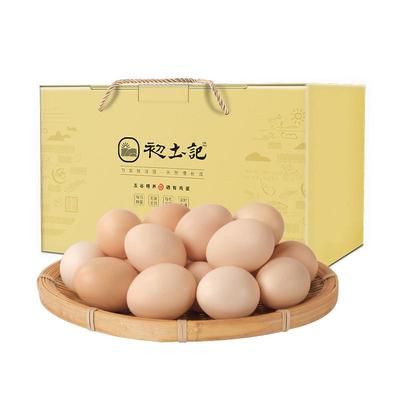 初土记土鸡蛋正宗散养新鲜有机
