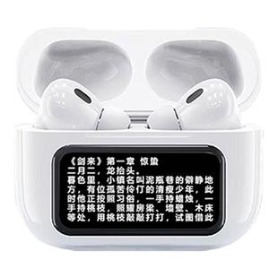 风羡A9看小说降噪蓝牙耳机无线入耳式带屏幕可插卡高音质自带内存