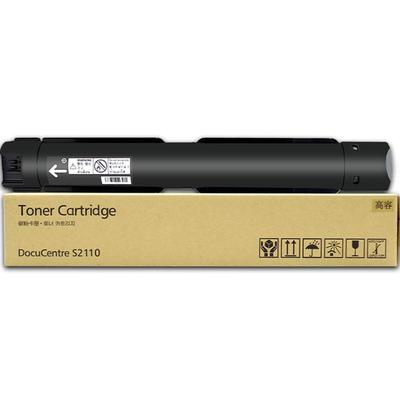 盛帛施乐分离式2110粉盒咨询优惠