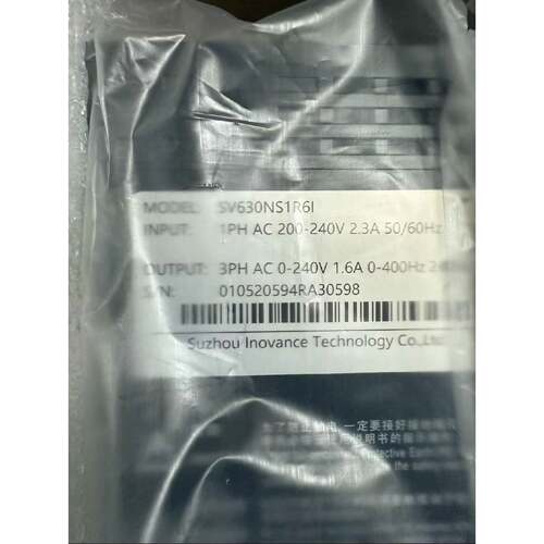 在线议价汇川INOVANCE伺服驱动器 SV630NS1R6I