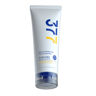 377美白洗面奶女氨基酸深层清洁控油淡斑收缩毛孔正品官方旗舰店