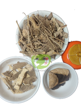 干品农村倒吊王黄花倒水莲根干品