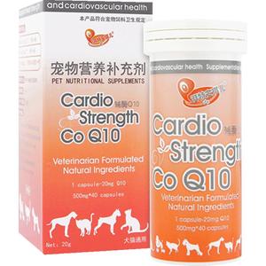 宠心宝心脏保健补充鱼油