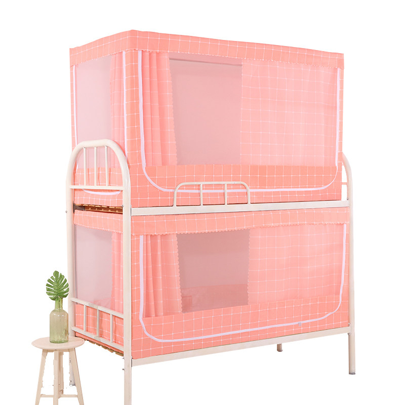 宿舍床帘蚊帐上铺大学生