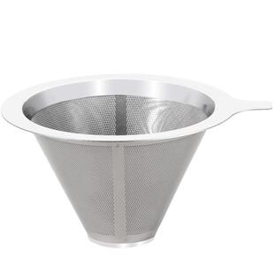 咖啡滤纸咖啡漏斗滤杯手冲咖啡器具超细过滤网咖啡工具全套免滤纸