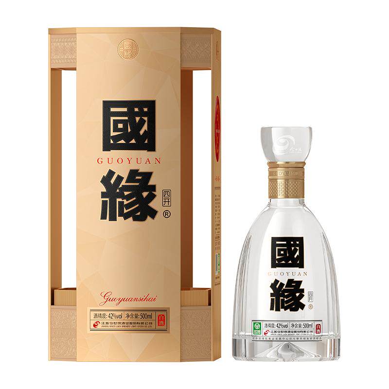 【42度-江苏版】国缘四开4开高档白酒水今世缘纯粮酿宴请500ml*1