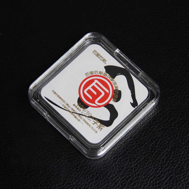 瓦里瓦斯鱼线黑坑金版50米钓鱼线黑坑鱼线强拉力柔软子线顺滑主线