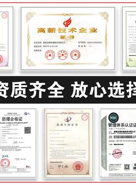 边锋机械固德高压电动隔膜泵DBY3S-LTFF铝合金材质涂料油品输送泵