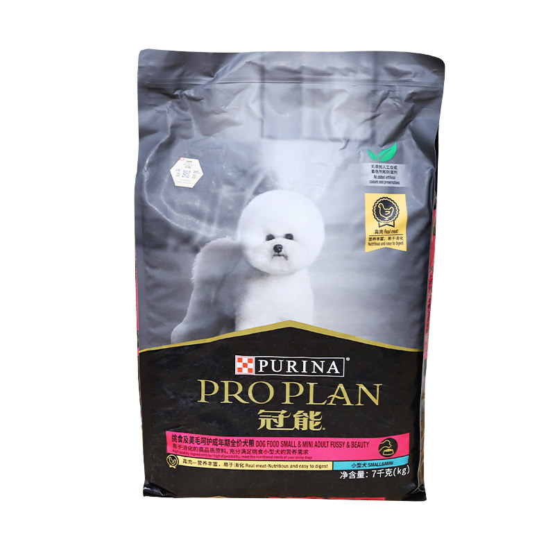 冠能美毛狗粮通用型2.5kg/7kg