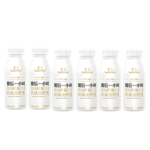 卡士酸奶餐后一小时原味/0蔗糖益生菌低温学生儿童早餐奶生牛乳