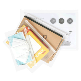 博美乐文件袋透明a4拉边袋磨砂拉链袋b5试卷收纳袋a5小的装票据a6档案袋学生卷子袋资料袋口罩袋考试专用袋子