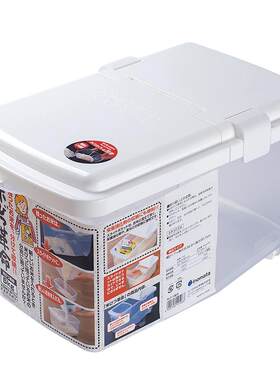 inomata米桶厨房防潮日本